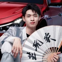 秦霄贤x安筱瑾
