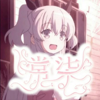 常柒的小木屋