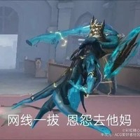 女主前期傻白甜