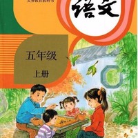 字丑勿噴