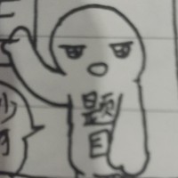 以后再換封面