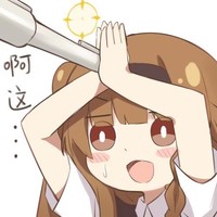大新聞