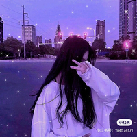 三人友谊