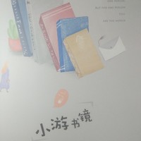 伊儿系列