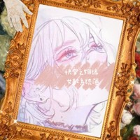 我想吃东西啊