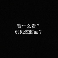 原创万界