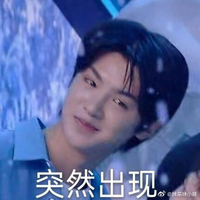 美式加冰