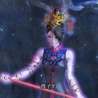 今生只爱辛灵