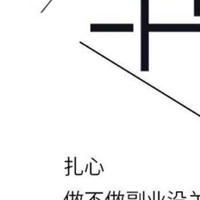自創(chuàng)冒險(xiǎn)隊(duì)