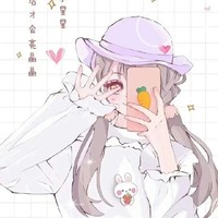 藍天画