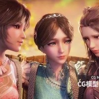 史萊克三美身份