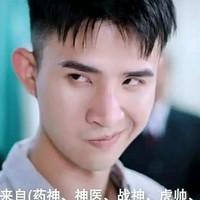 玄幻奇幻修真类