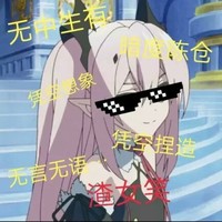 隨即更新