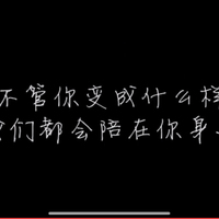 敌人秒变朋友