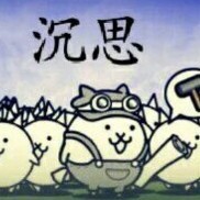 貓咪大戰(zhàn)爭
