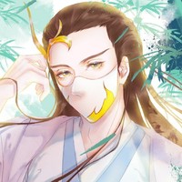王權(quán)醉