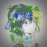 卡米穿穿越赛尔号