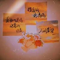 致命偏寵