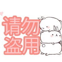 每日金句