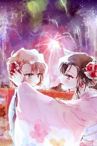 志兰