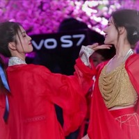 赵露思白鹿