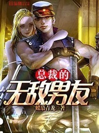 大武侠时代