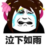 不愛(ài)看別傷害
