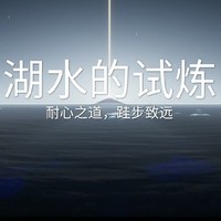 全員友情多一點(diǎn)