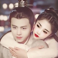 绎笙夫妇