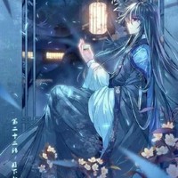 熠冰戀