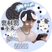 重逢的爱恋
