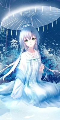 爱雪露