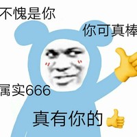 渣男改造計(jì)劃