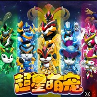 積木世界童話故事