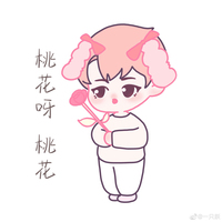 七组顾玖嘉邀请入驻