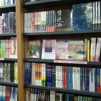 菜蔡