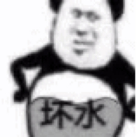 沙雕男二vs沙雕女主