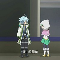 雪詩昭嵐