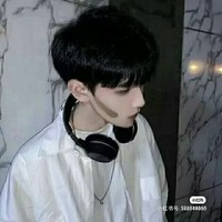 博邵寒