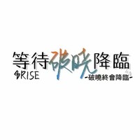 宋知羡