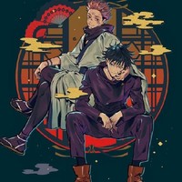 宿伏