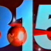 315