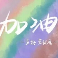 真人真事稍有改编