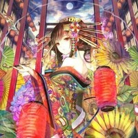 林祈延
