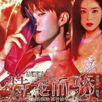 江酥眠