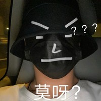 葡萄荼荼