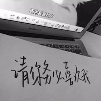 后续很精彩