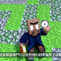 余久的方块宇宙