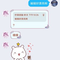 带你了解作者与网编