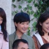 白木喜